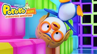 Pororo Cyberspace Adventure | A fun dream | OCON