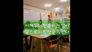 나는문제없어!#잠재의식의힘 #반복의힘#멘탈훈련소 #팔용메타수학 #automobile #동기 #성공 #공부자극 #명언