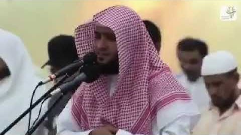 " إنّمَا يُوفّى الصابرُونَ أجرَهم بغيرِ حساب"  القارئ : سلمان العتيبي