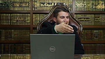 قصة رائعة بين الإمام نافع القارئ والإمام مالك الفقيه تدل على احترام التخصص د  مهند الحوراني