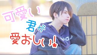 可愛い君が愛おしい Sui的youtube視頻效果分析報告 Noxinfluencer