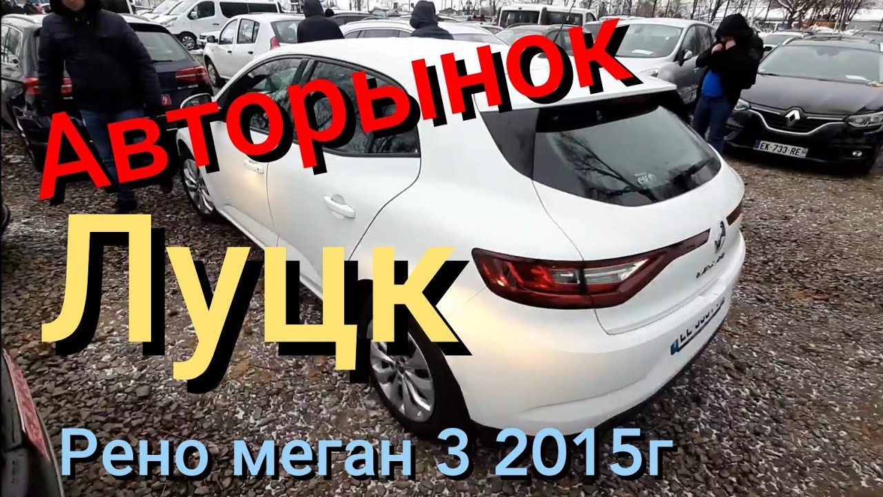 Машина бугуруслан бузулук
