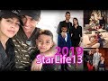 Cristiano Ronaldo with girlfriend Georgina Rodriguez, Cristiano Jr  and Kids   Best Moments 2019