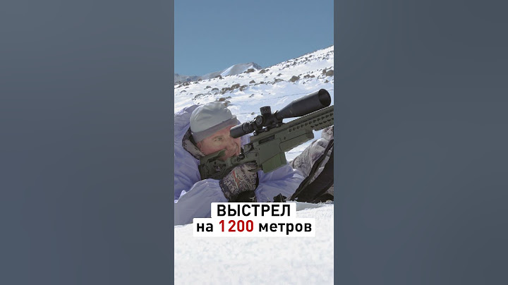 РАССЧИТАЛ выстрел В ГОРАХ на дистанцию 1,2 км / Sniper Calculates Perfect Shot in Mountains at 1200m