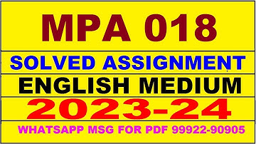 mpa 018 solved assignment 2023-24 | mpa 18 solved assignment in english 2024 | mpa 18 2024