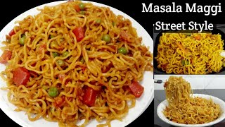 Maggi Masala Recipe | How to make Maggi Masala Recipe | рдореИрдЧреА рдорд╕рд╛рд▓рд╛ рдХреИрд╕реЗ рдмрдирд╛рдПрдВ | Maggi Noodles Recipe