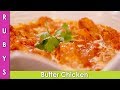 Butter Chicken Super Fast Using Magic Chef Air Fryer Recipe In Urdu Hindi - RKK