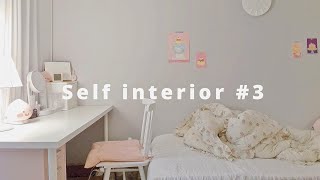 [ENG/JP] 좁은 방 꾸미기 VLOG? 번외편 - 못없이 시계걸기, 벽 꾸미기, 어피치 가습기, 다이소 방석, 침대 스커트 | Self Interior VLOG #3