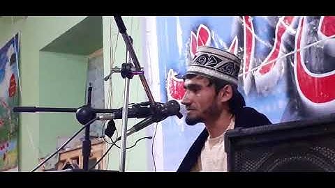 سوره شمس قاری نجم الدین جمالی (مشهور به قاری عبدالباسط افغانی) Abdul Basit Afghani