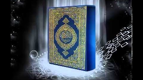 القارئ محمد الغزالي سورة آل عمران من 93 - 136 تراويح الليلة الرابعة مع الدعاء 03-09-1434هـ