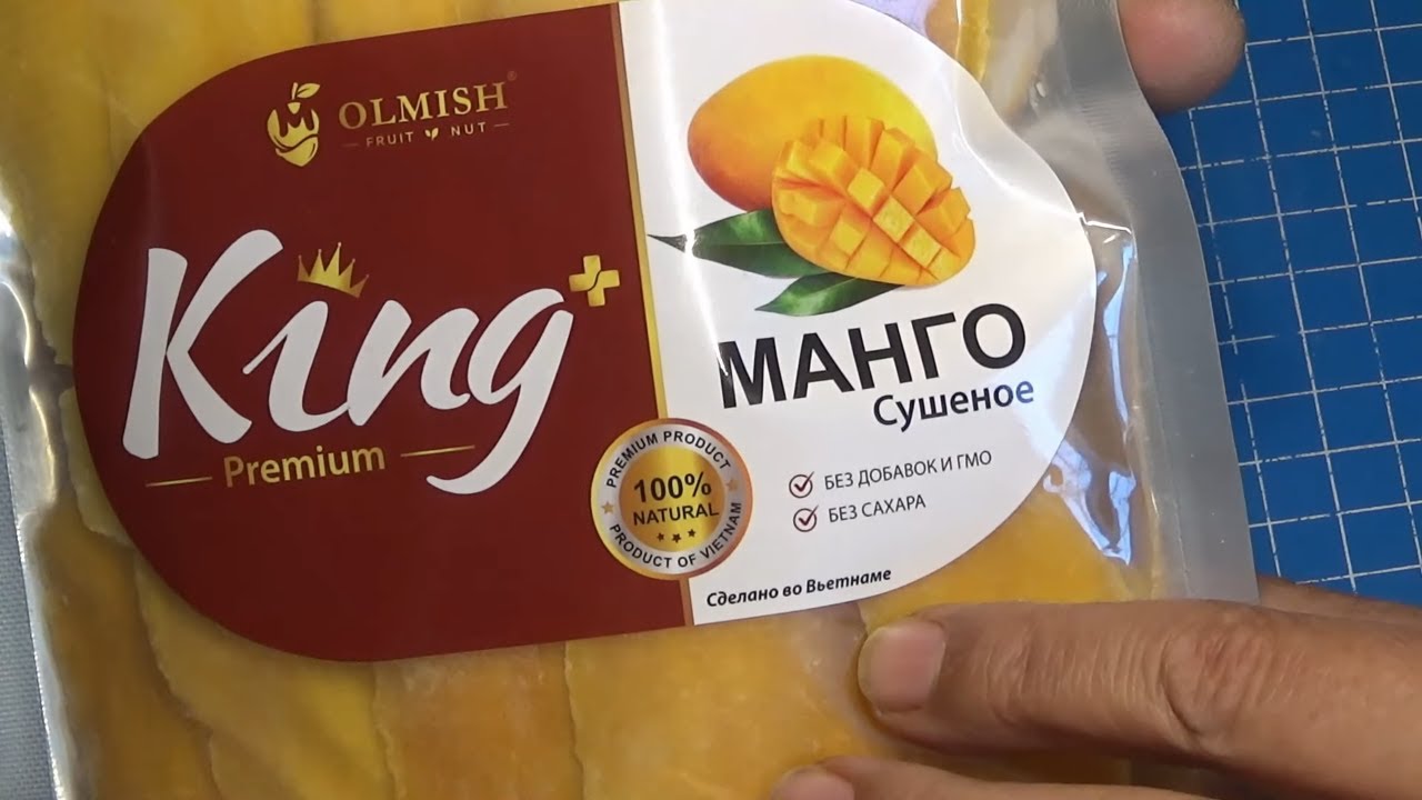 Манго купить озон. Манго Кинг Вьетнам сушеный. Манго olmish. Манго Кинг 0,5. Азия фуд манго сушеное.