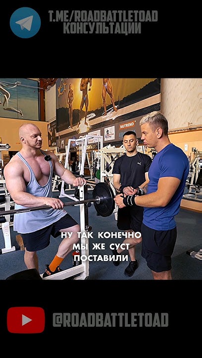 Когда ставить сустанон? - YouTube