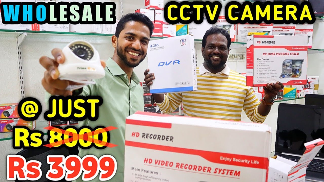🤯CCTV Camera wholesale price Chennai YouTube
