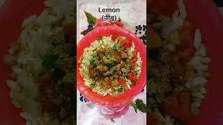 BHEL MURMURE ??. ||   food || |recipe ||veg youtubeshorts.