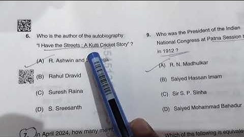 71st Bpsc prelims logical guess, elimination techniques