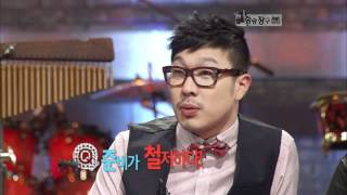 승승장구 - Win Win 20100504 # 005