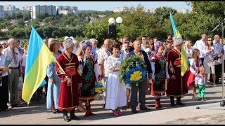 Умань відсвяткувала День Незалежності України