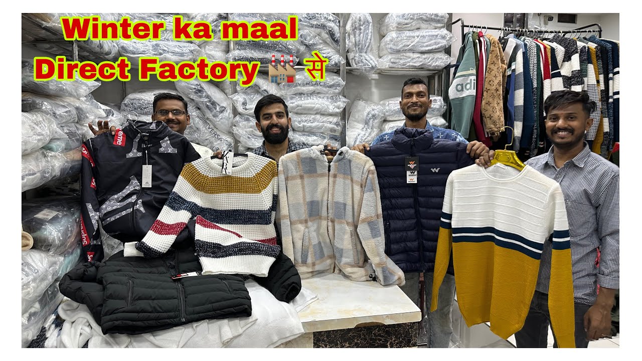 🇮🇳Wholesale Premium Winter Pullovers Hairwool Jackets direct From Factory Bawa woollen mills Ludhian