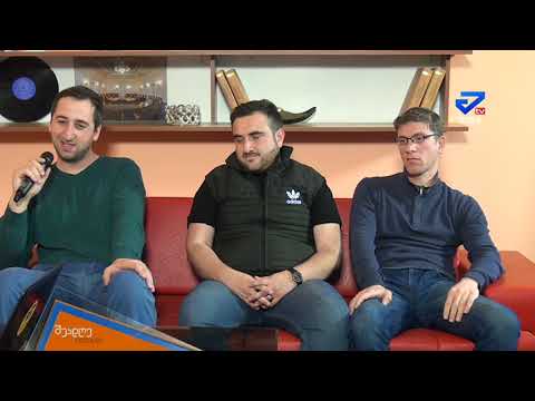 შუადღე ქუთაისში -  ზაალ ხონელიძე, ანტონ სინატაშვილი, შალვა ბოჭორიშვილი