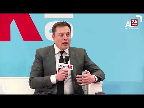 إيلون ماسك صفقة تويتر معلقة مؤقتا بسبب الحسابات الوهمية