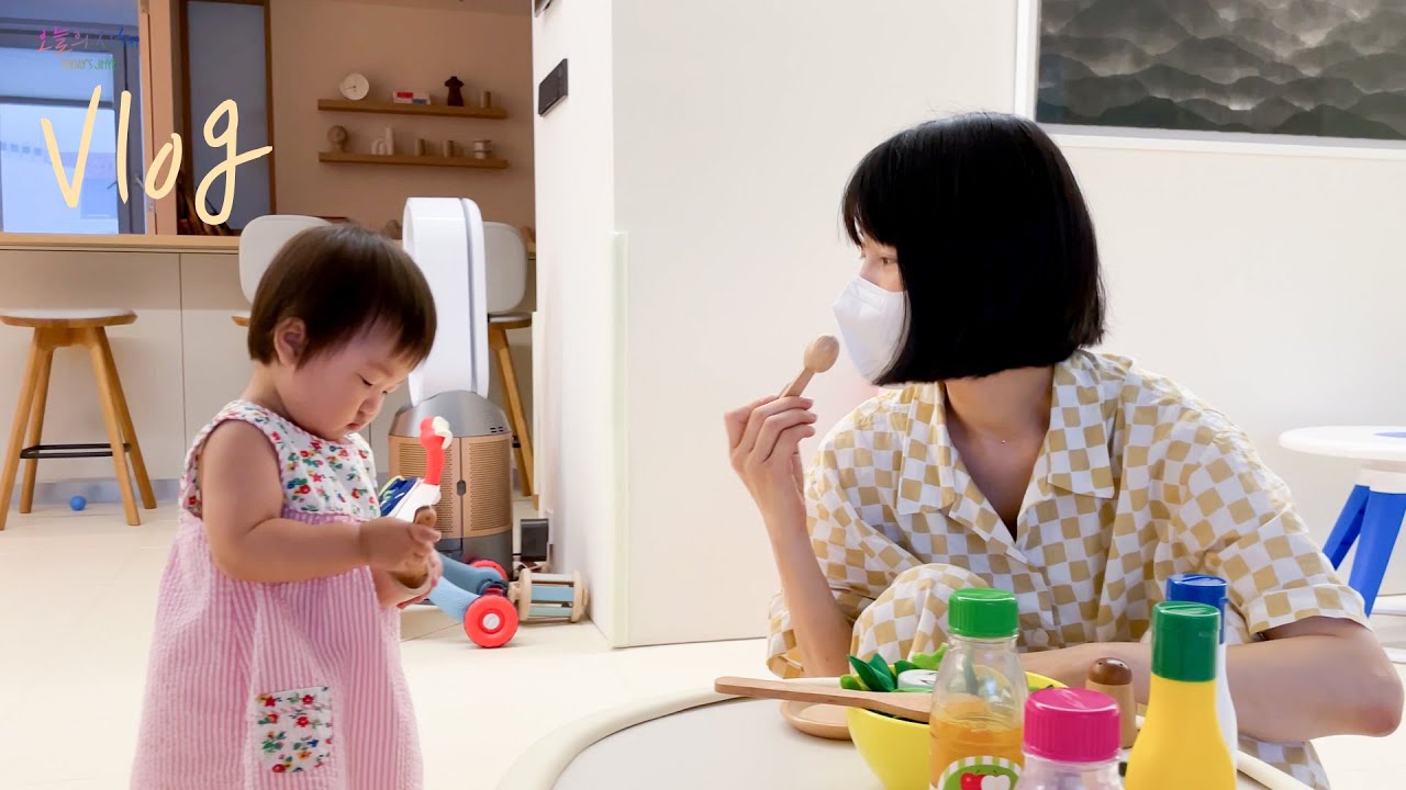 [SUB] 13개월 아기의 오전 일과👶🏻ㅣ주방놀이, 단어 따라하기, 말하기 시작 (오징어볼 만들어봤어요!🧆🍳) Vlog