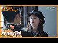 【Dating in the Kitchen】EP09 Clip | Lu Jin began to jealous with other man! | 我，喜欢你 | ENG SUB