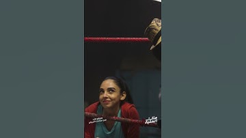 Thumbnail of يعرض الآن في صالات العرض  أغنية "بطل العالم" لمروان موسى من فيلم ملك الحلبة