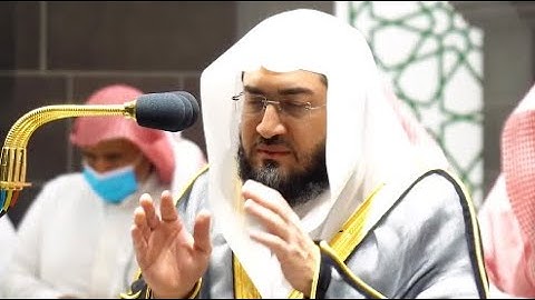 تلاوة خاشعة بديعة تريح القلوب ! | للشيخ د. بندر بليلة من سورة الزخرف - عشاء ٩ شعبان ١٤٤٣هـ