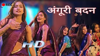 Anguri Badan❤️‍🔥Chamak cham chamke ✨Hindi dj remix song🔥Dance Hungama💃🏻Miss Disha 💃🏻 RB Group dance 
