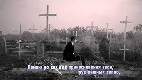 [FMV] iKON - I miss you so bad (rus sub)