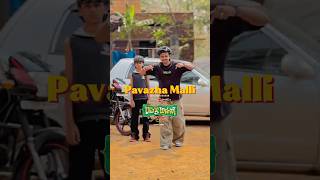 Pavazha Mallidance Tutorialthis Is For U Guyss