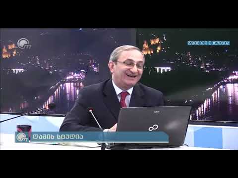 დავით ჭიჭინაძე  ეკონომიკის უპირველეს პრობლემად ბანკებს ასახელებს, ზოგადად ქვეყნის პრობლემად კი...