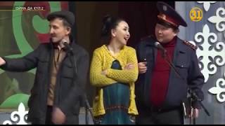 картинка: Шаншар - Алаяқтар ✅ 😂😂👍