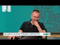 Челюсти | 16 юни 2026