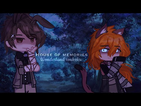 Mischievious Cheshire Cat. || Wonderland Soukoku || BSD👍🏻
