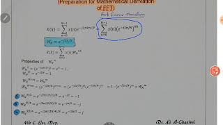 DSP - (2) DFT- Discrete Fourier Transform شرح بالعربي