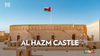 Travel Oman: Al Hazm Castle