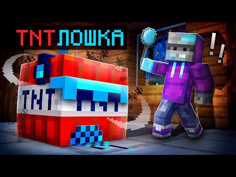 😱 Minecraft, but We Became LIVING BLOCKS • Hide and Seek! Lololoshka + Fixplay (Reaction)