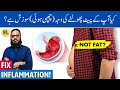 Kea pait phoolna sozish ki alamat hai is bloated stomach caused by inflammation dr ibrahim