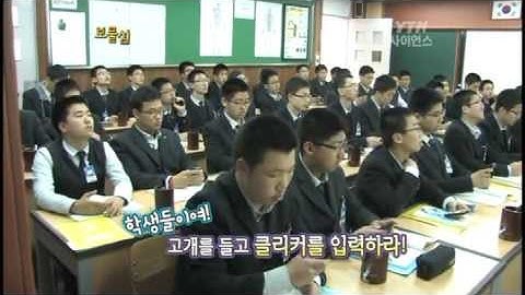 Korea YTN news:Enjoy® Student Response System bring high efficiency and great happy to classroom