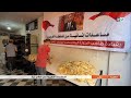 المساعدات المغربية تصل أهالي غزة...التفاصيل في الربورتاج