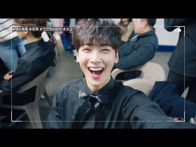 Cha EunWoo Army on X: Cute smile ☺ ❤️ #chaeunwoo #astro #kpop #eunwoo   / X