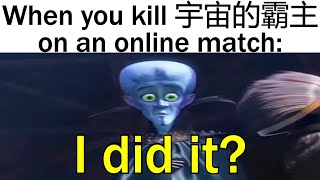 Gaming Memes Only True Gamers Can Understand 31