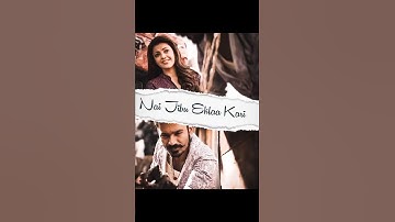 umakant barik new🥀Bauri re mor bauri😇 new whatsapp status 🥰😍