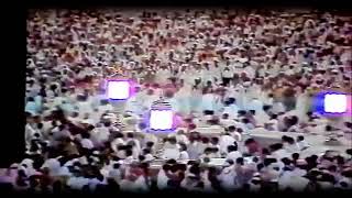 Dua Al Qunoot 27th Ramadhan 1985   Sheikh Ali Jaber