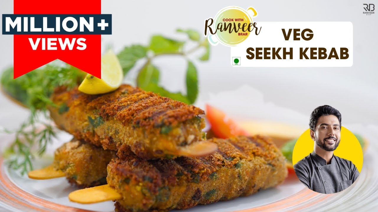 Veg Seekh Kebab Without Tandoor | वेज सीख कबाब | Veg Kabab recipe | बिना तंदूर | Ranveer Brar | Chef Ranveer Brar