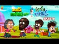 Uncle soninlaw with john zigiris ep8  jaan jigiris  mama alludu  funmoji 2d  infinitum media