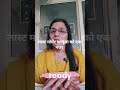 Day 29 exam hall 10 minutes reset #boardexams2026 #learningprogress #education #boardexams
