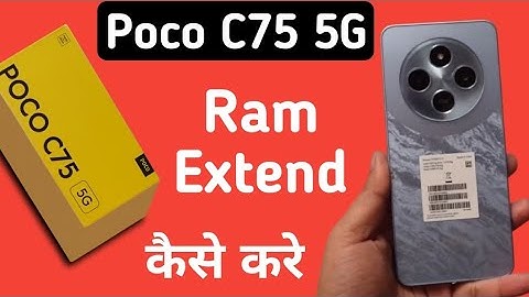 Poco C75 5G ram kaise badhaye, how to extend ram in poco, how to increase ram in poco, memory extens
