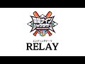 【#栄冠ナインショウダウン】RELAY covered by 監督/主催一同【柴エナ/不知火轟希/麺虎カンスイ/屋根裏ソウジ/荒塚オガミ/雹衛ハガル】